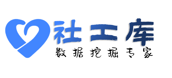 独家查询移动联通电信机主实名信息